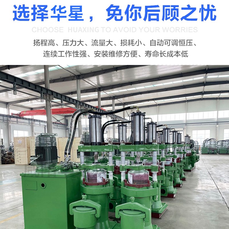 壓濾機(jī)節(jié)能進(jìn)料泵，液壓陶瓷柱塞泥漿泵