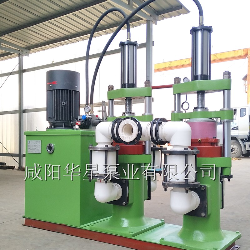 壓濾機(jī)節(jié)能進(jìn)料泵，液壓陶瓷柱塞泥漿泵