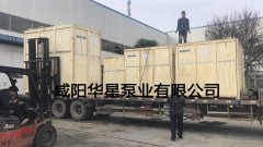 陶瓷柱塞泵外貿裝車發(fā)貨